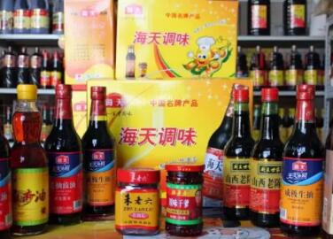 无锡调味品商标起名大全 免费的食品商标推荐