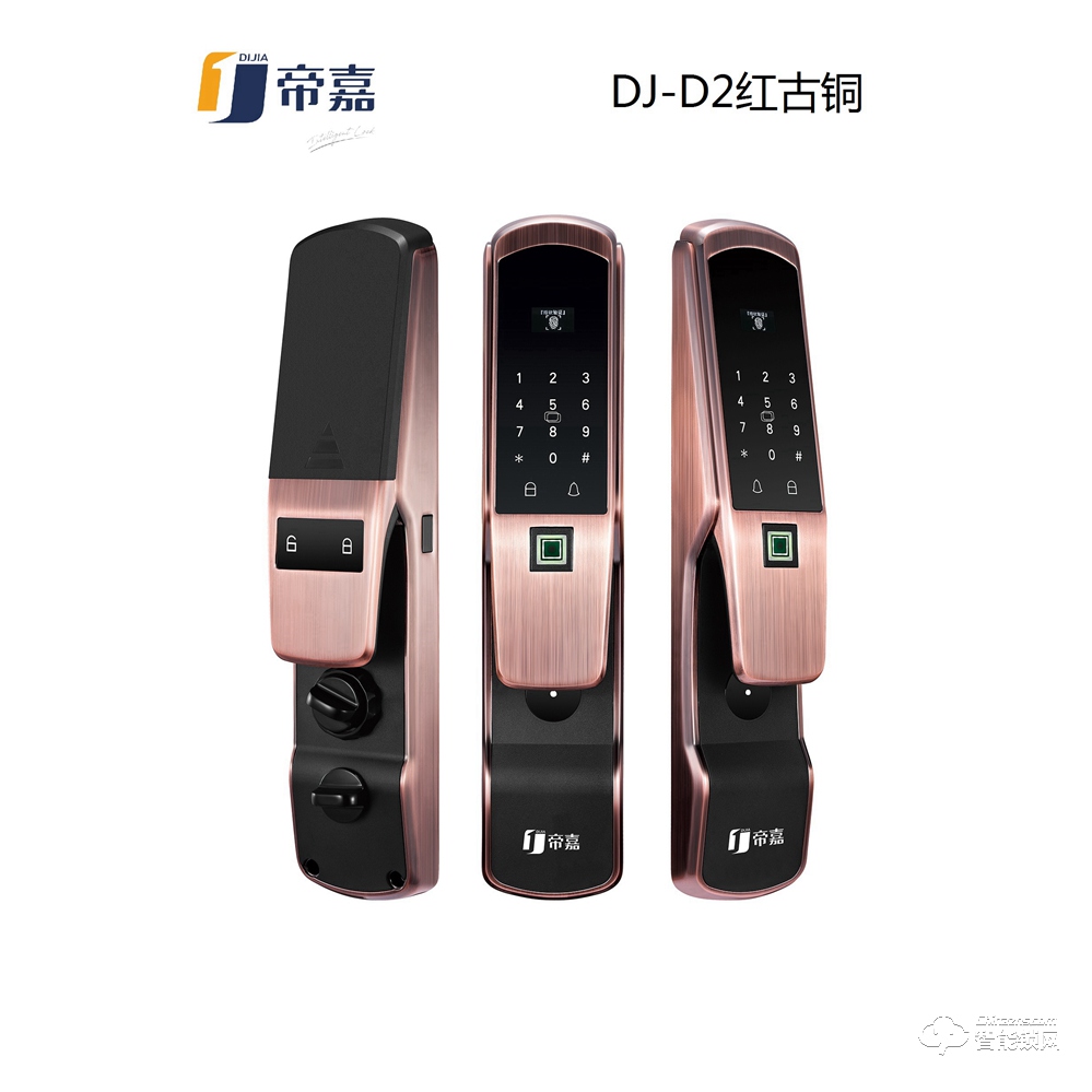 中山帝嘉智能锁 全自动系列DJ-D2红古铜指纹密码锁