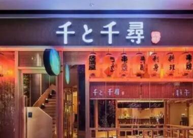 驻马店个性的店名有创意（精选600个）