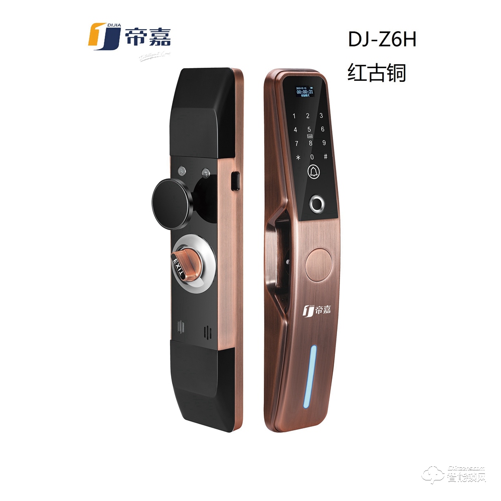 平舆帝嘉智能锁 全自动系列DJ-Z6H红古铜指纹密码锁