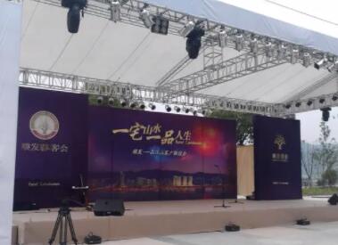 鞍山文化传播公司名字简单大气229个