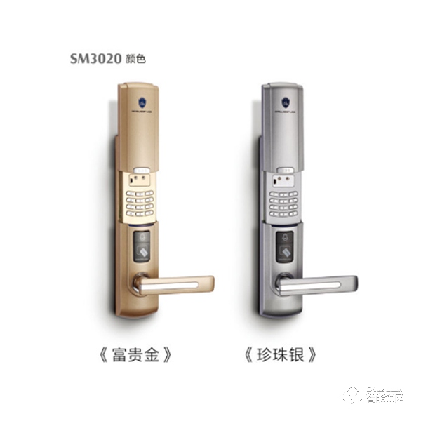 中山海贝斯智能锁 SM3020语音提示滑盖智能锁