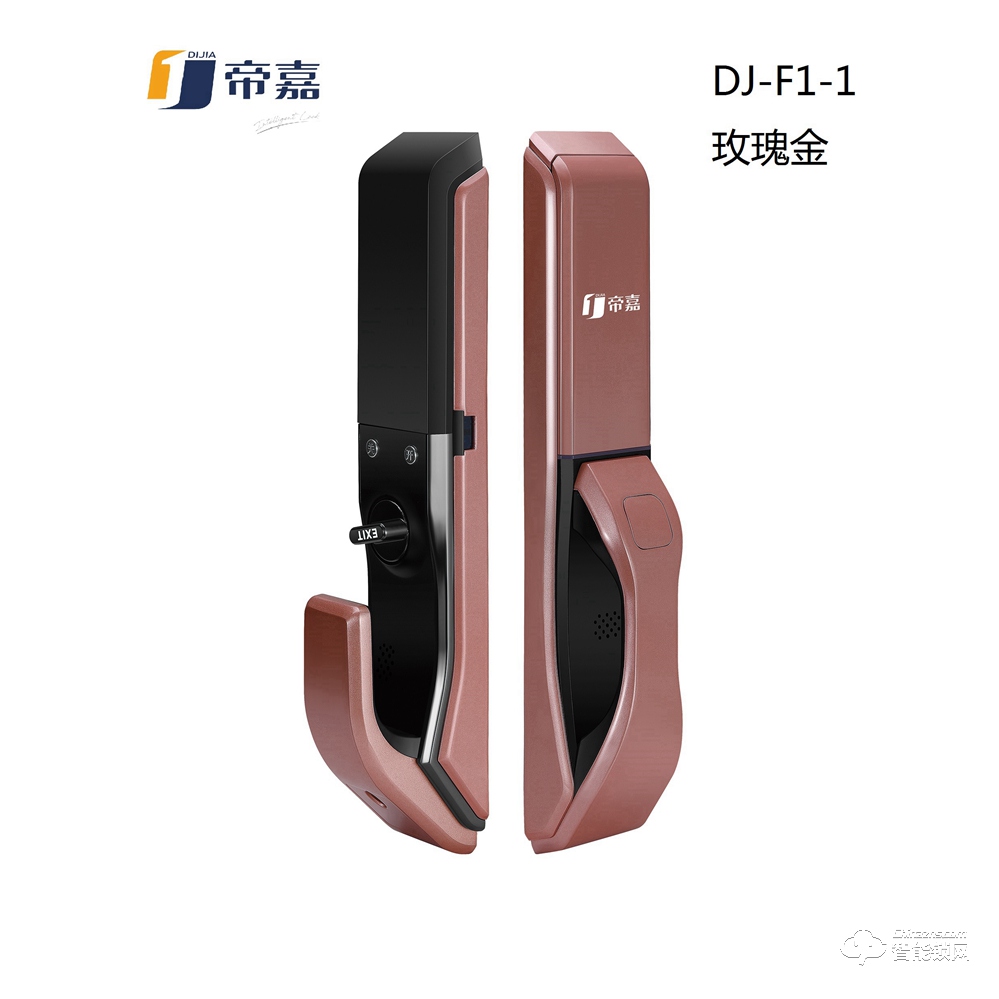 广东帝嘉智能锁 全自动系列DJ-F1-1玫瑰金指纹密码锁