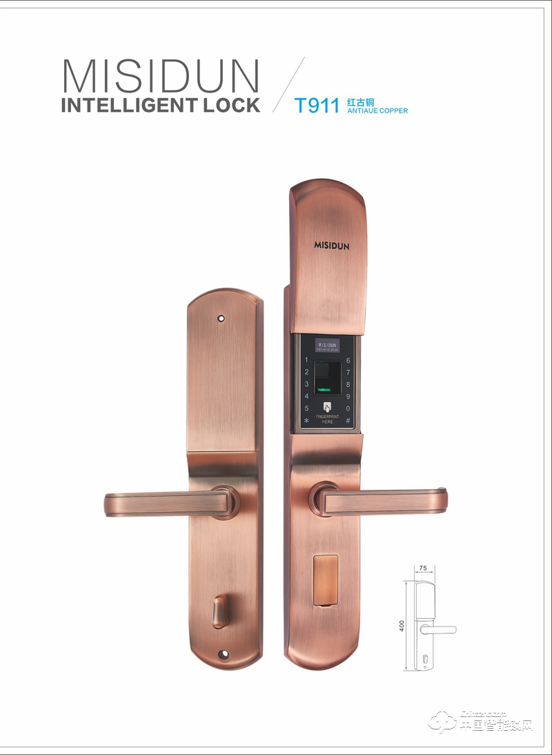 微山密斯顿智能锁 家用防盗指纹锁 滑盖电子密码锁