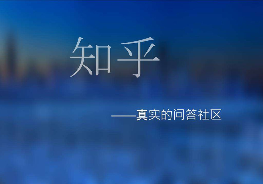 好听的公司名字大全集2024