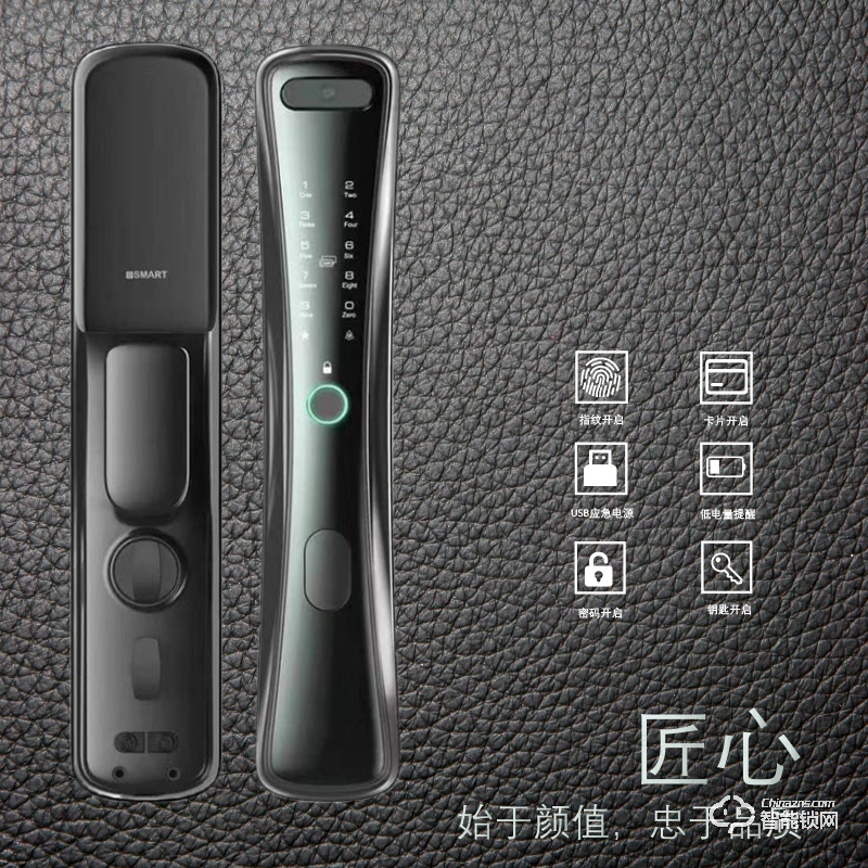 上杭柏斯格智能锁 S3家用防盗门远程密码电子锁