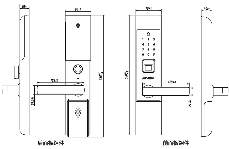 曹路镇海康威视指纹锁 DS-LE1-FCP 指纹刷卡密码锁