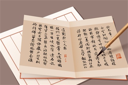 郑州哪有起名字的-2024起建筑公司聚财的名字(500个)