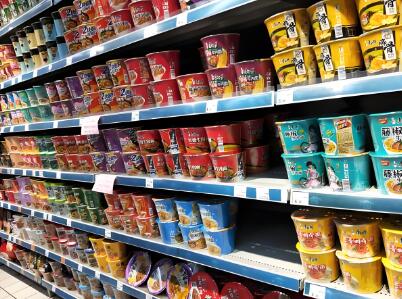 宁波食品公司取名大全最新版的(精选240个)
