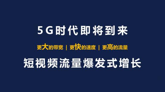 互联网时代下，短视频运营抖音带货能挣到钱吗？  第3张