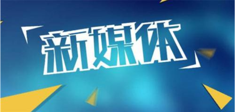 这14个小技巧教你做好社群运营