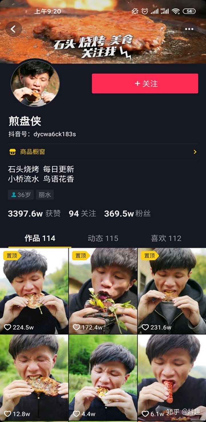 为什么越来越多的公司要做短视频代运营?