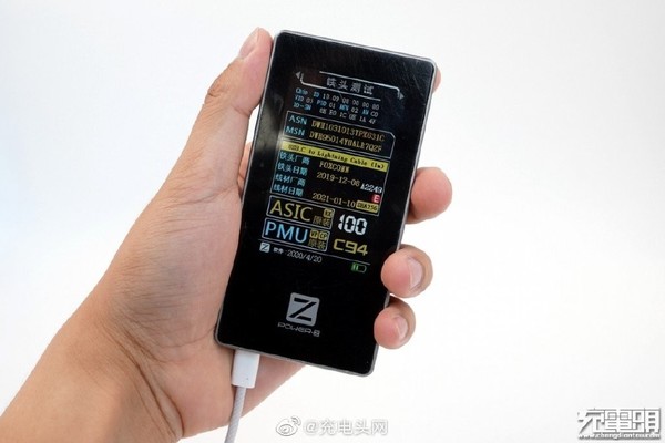 IPhone  12系列配备编织充电线？测试结果表明它是原创的。  第2张