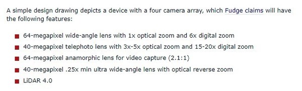 2021手机处理器性能排行榜-IPhone  13相机设计抢先曝光采用双6400万像素四摄？  第3张