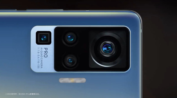 抖音2021最新版本-vivo  X50系列的出现宣告了两款手机在外观上有这些不同。  第3张