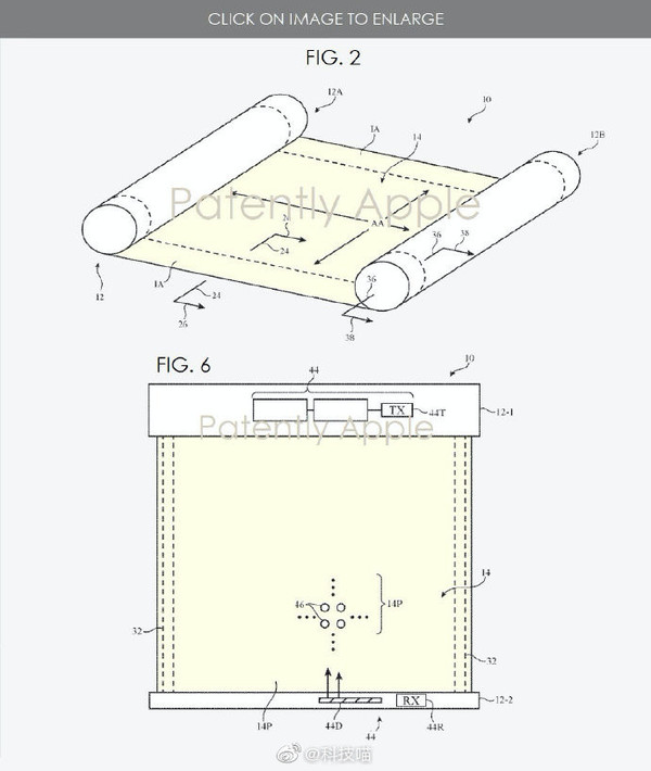 苹果新专利手机采用滚动屏！网友：看起来像是圣旨。  第1张