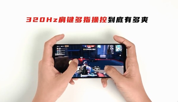 红魔5S游戏手机配备双游戏肩键或骁龙865 Plus。  第2张