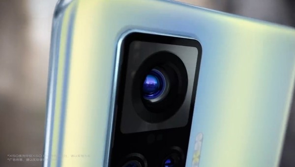 世界上最好的品牌手机十大排行榜-Vivo  X50系列新闻四个配色镜头下方都有激光对焦。  第3张