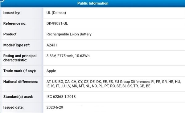 IPhone  12系列电池最大曝光量为3687mAh，最小曝光量为2227mAh。  第2张