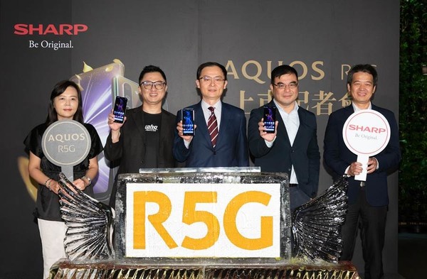 夏普的5G手机AQUOS  R5G售价3.49万新台币，将于7月6日上市。  第2张