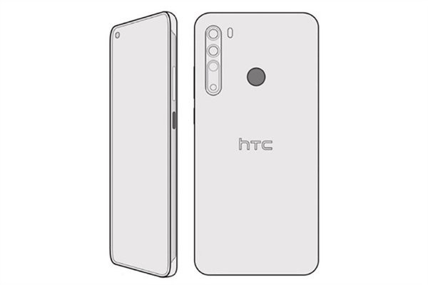 2021有必要买5g手机吗-HTC  Desire  20 Pro再次获得官方认证：新机会在很远的地方发布吗？  第2张