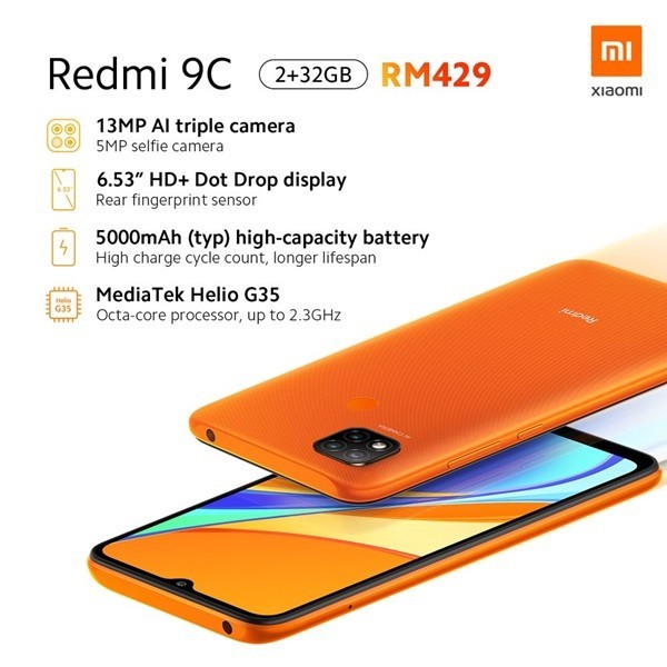 Redmi  9A、9C发布6.53英寸屏幕5000mAh电池从593元起发售。  第3张