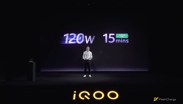 IQOO发布了120W超快闪充技术，5分钟充电50%，15分钟充电。  第1张