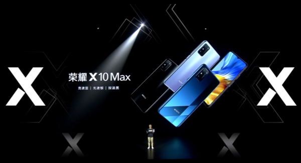 荣耀新大牌每日战报X10 Max摘得天猫手机单品销量桂冠。  第1张