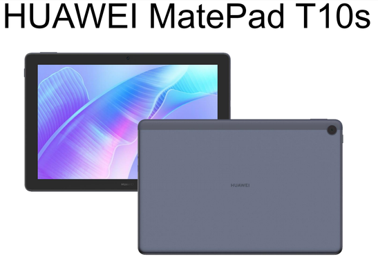 华为MatePad  T10系列曝光搭载麒麟710有两个版本。  第2张