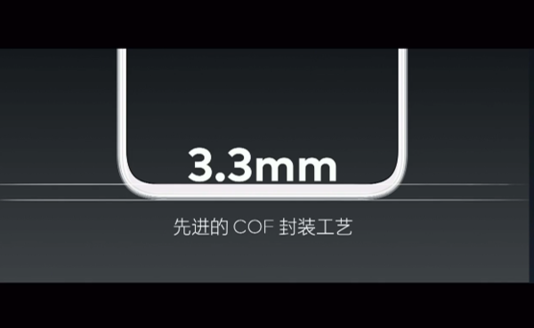 2021最火生日短句祝朋友-魅族17系列发布17周年礼物，全新5G梦幻旗舰从3699元起步。  第3张