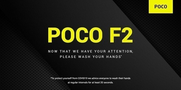全世界品牌手机排行榜2021-POCO潜力巨大！F2系列还没有发布，M2 Pro车型已经曝光。  第2张