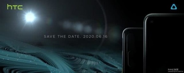 HTC  Desire  20 Pro真机曝光将于下周6月16日发布。  第2张