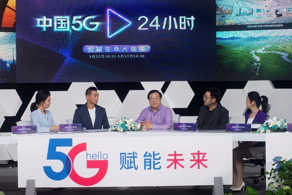 oppo最新款手机2021-世界电信日24小时直播，中国电信总经理现场直播5G。  第2张