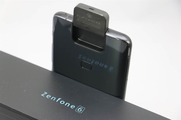 ZenFone  7通过NCC认证，支持30W快充，电池容量5000mAh。  第2张