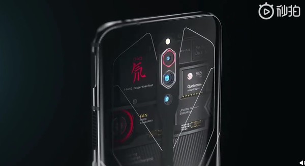 2021全国手机排名-红魔5G游戏手机氘锋透明版来了！预售将于5月20日开始。  第3张