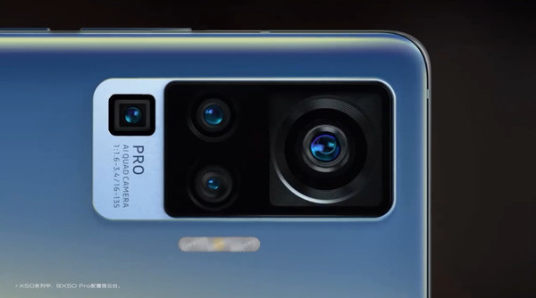 华为折叠手机2021新款白色-最强的拍照手机？我喜欢vivo  X50 Pro样张发布的效果。  第3张