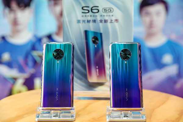 Vivo  S6极限挑战在上海举办：用5G玩游戏是什么体验？  第3张
