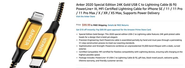 最新畅销品牌手机排行榜-Anker推出了24K镀金版苹果数据线，售价“仅”717元。  第1张