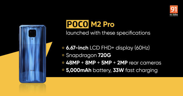 Pam2 pro和Redmi  Note  9 Pro今天上市。你选择哪一个？  第3张
