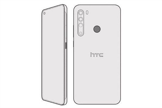老年人品牌手机排行榜-HTC会有新机吗？HTC  Desire  20 Pro可能会在本月16日发布。  第2张