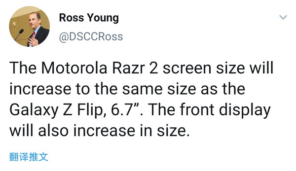排行榜品牌手机-摩托罗拉Razr  2或主屏幕更大的子屏幕尺寸也有所增加。  第1张