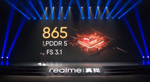 世界十大品牌手机排行榜-Realme  X50 Pro播放器版正式发布性能升级，从2699元起。  第3张