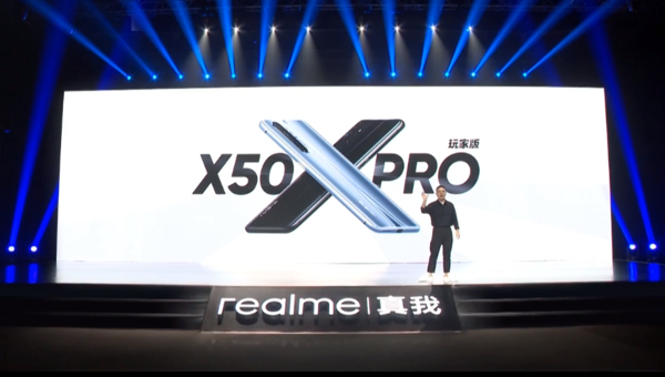 世界十大品牌手机排行榜-Realme  X50 Pro播放器版正式发布性能升级，从2699元起。  第1张