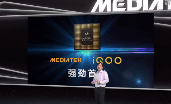 新闻直播间2021-联发科天玑1000芯片正式发布iQOO并确认将首次推出。  第1张