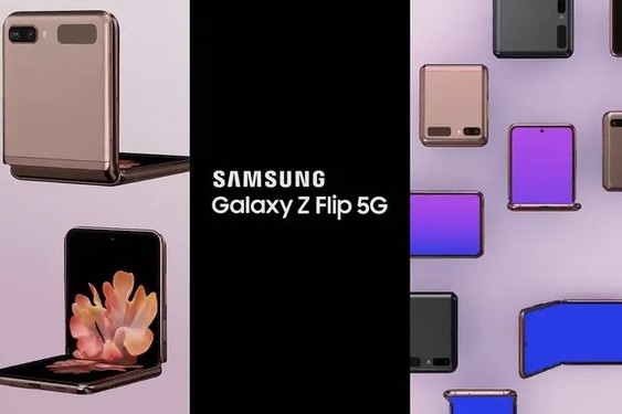 三星Galaxy  Z  Flip翻盖折叠屏手机5G版细节曝光。  第1张