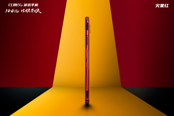 其它品牌手机性能排行榜-红魔5G游戏手机火星红版5月1日售价3799元。  第3张