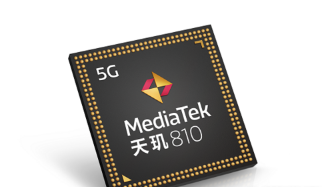 OPPOA97用的什么处理器