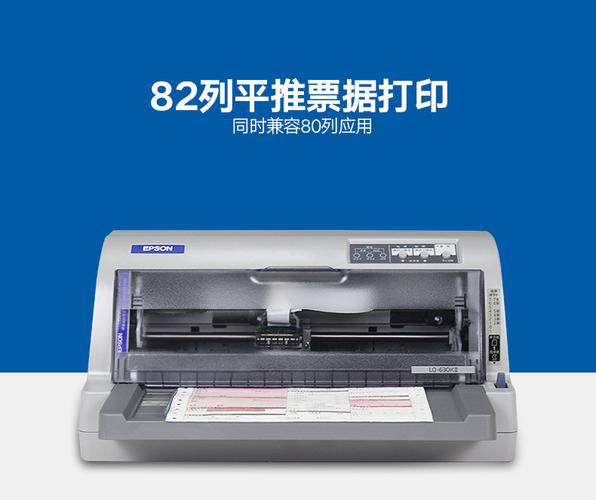 永安手机可以扫描文件成电子版吗